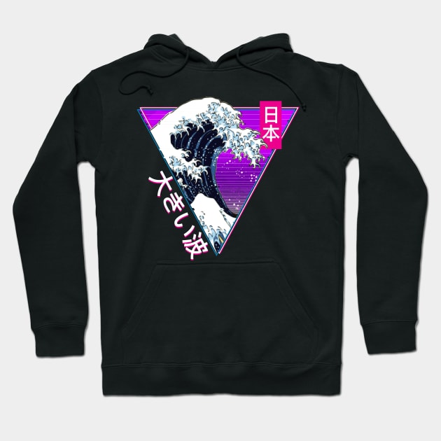 Vaporwave Big Wave Japanese 90s Aesthetic Hoodie by DetourShirts